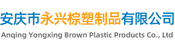 合肥齊久電能科技有限公司